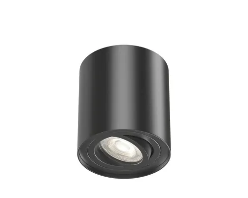 Spot aplicat Braytron GU10 max. 1x35W Ø80mm buc