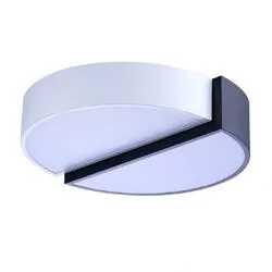 Plafoniera led half 34w 1700lm 3000-6000k d400 EL0071768 Erste