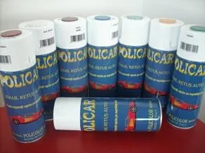 SPRAY GALBEN 440 (400ML) P