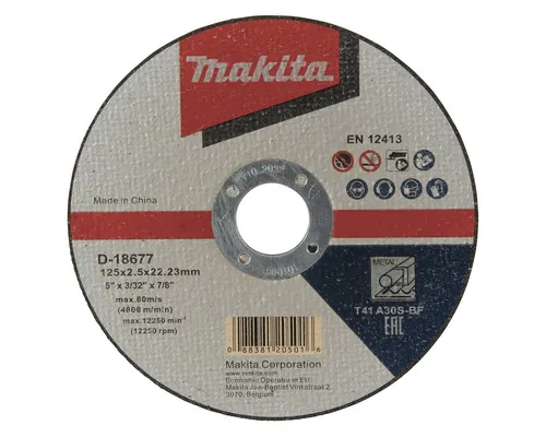Disc debitare metale Makita Ø125x2,5x22,23 mm buc