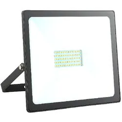 Proiector 20W super slim led smd Uptec lumina rece 54053