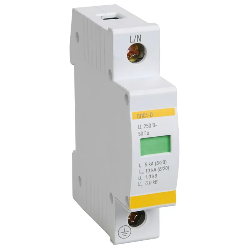 Descarcator la supratensiuni IEK OPS1-D, 1 pol, 5kA buc