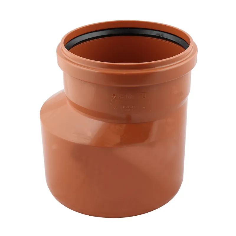 Reductie PVC, cu inel, D 200 x 160 mm, portocaliu buc