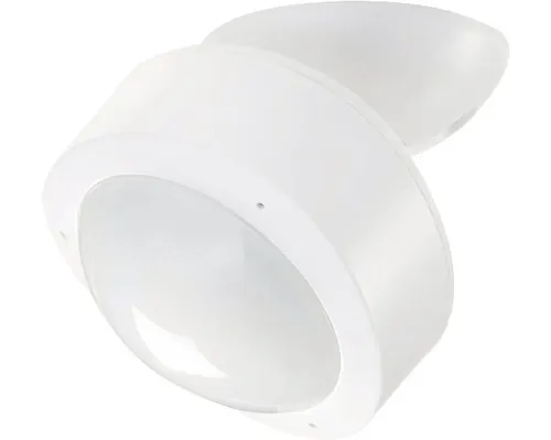 Senzor IP de mișcare Nedis WiFi Smart 120° max. 10m buc