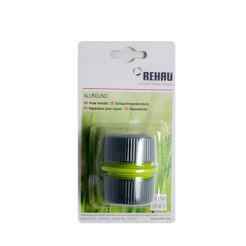 Piesa pentru reparat furtunuri Rehau, 19 mm