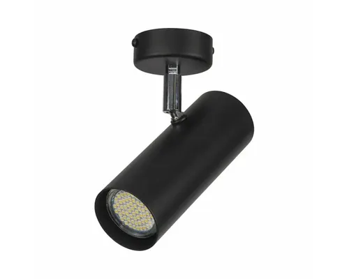 Spot aplicat OKO S GU10 max. 1x25W, metal/negru buc