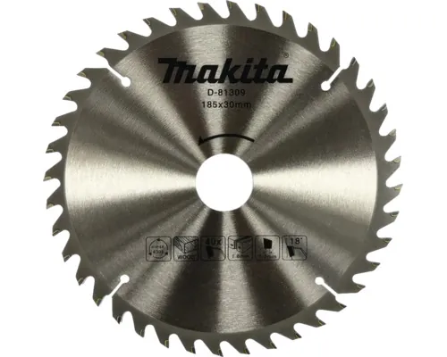 Disc fierăstrău circular lemn Makita Ø185x30x40 mm buc