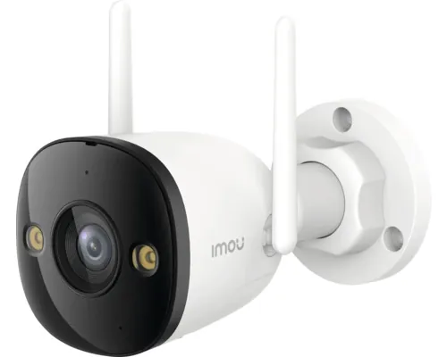 Cameră de supraveghere IMOU Bullet 3 3MP, dual audio, detectare mișcare, conexiune WiFi buc