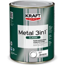 Email 3in1 classic verde 312 0.75l Kraft