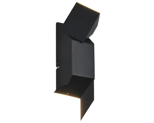 Aplică perete interior cu LED integrat Trio Raglan 2x3W 400 lumeni buc