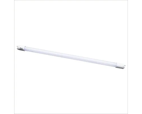 Neon Comtec Ritoni G13 T8 18W 1500 lumeni 1200mm lumină rece buc