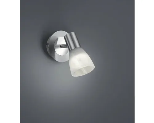 Aplică perete interior Levisto E14 max. 1x4,9W, bec LED inclus 470 lumeni, sticlă/crom buc