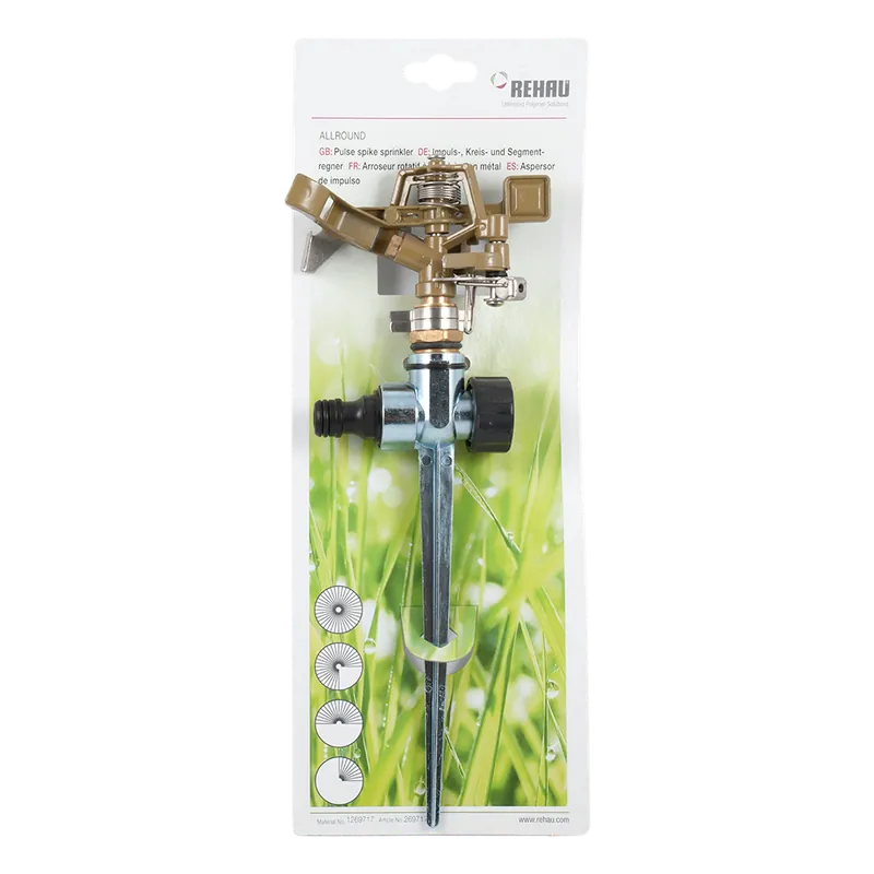 Aspersor din alama Spin Rehau 12697171100