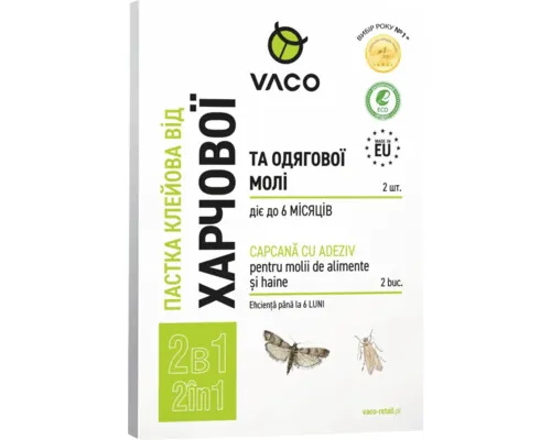 Capcană Vaco 2în1 pentru molii de îmbrăcăminte și molii alimentare buc