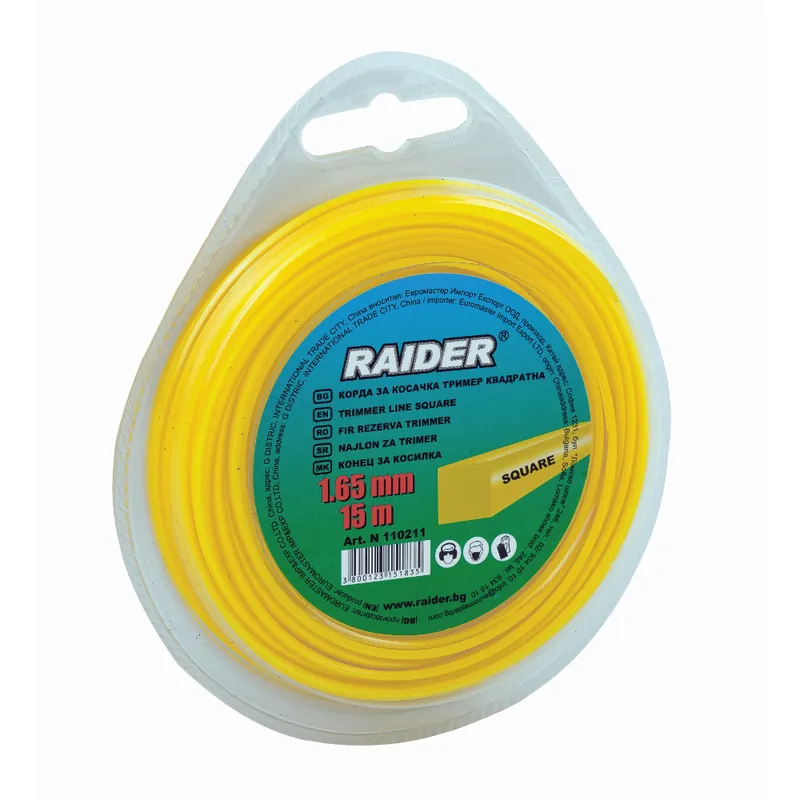 Fir patrat trimmer 1.65 mm, 15 m
