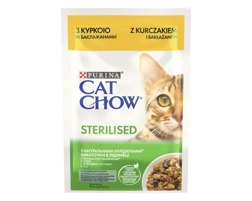 Hrană umedă pentru pisici PURINA Cat Chow Adult Sterilised cu pui și vinete în sos 85g buc