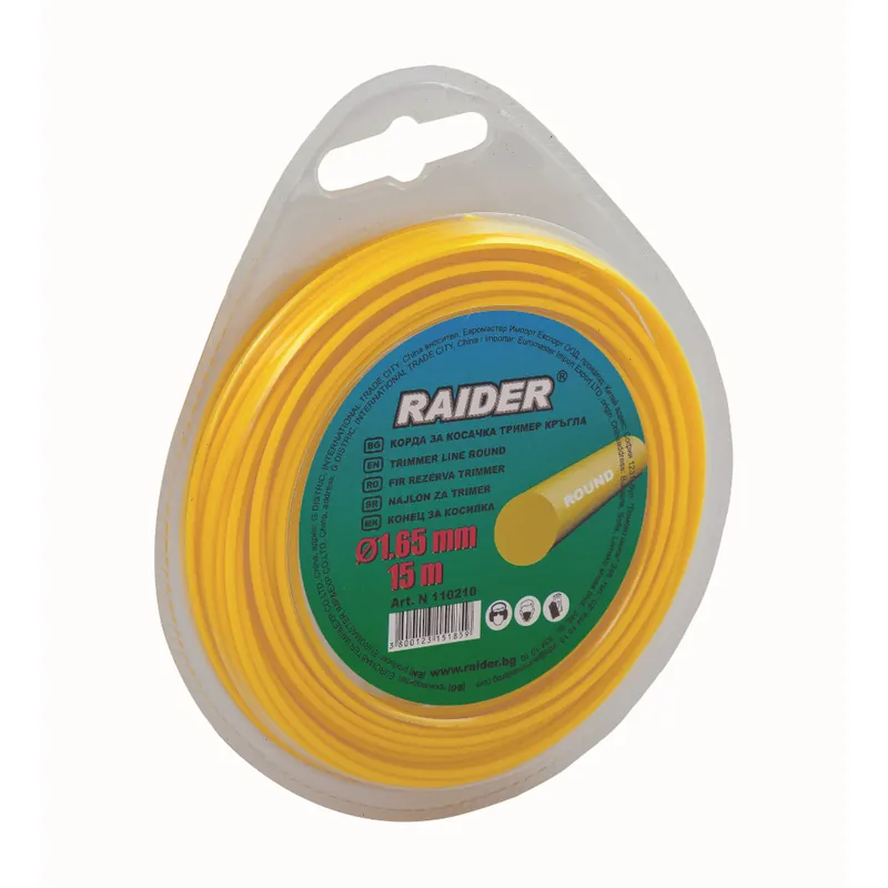 Fir trimmer Raider, profil patrat, 1.65 mm