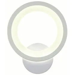 Aplica perete led Cybele 18W 1400lm 3 culori 1 brat 75L041 Spin
