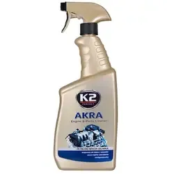 Curatitor motor K2 akra 700ml