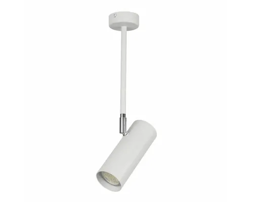 Spot aplicat OKO L GU10 max. 1x25W, metal/alb buc