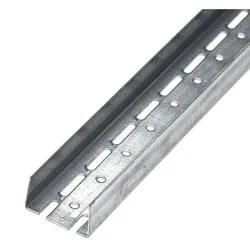 Profil UA 75 4m Rigips