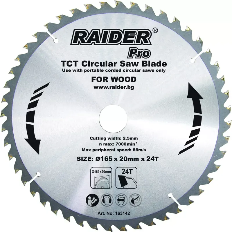 Disc circular pentru lemn 165x24Tx20mm