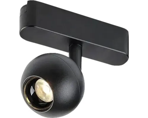 Spot cu LED integrat LiTrack SPOT 5W 400 lumeni 2700-5500K Ø60 mm, Tuya Smart buc