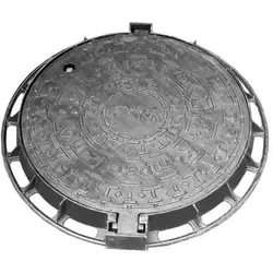 Capac+rama fonta b125 pas liber d550 incz Valrom