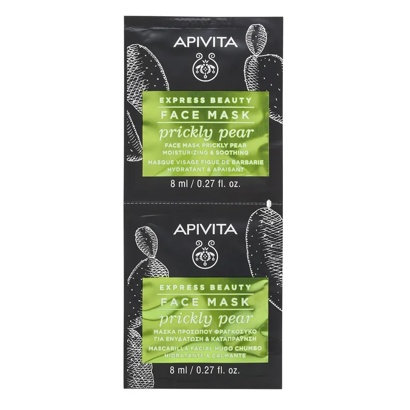 Masca de fata pentru hidratare profunda cu extract de cactus Express Beauty, 2 x 8 ml, Apivita