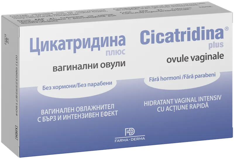 Cicatridina Plus, 10 ovule vaginale, Farma-Derma