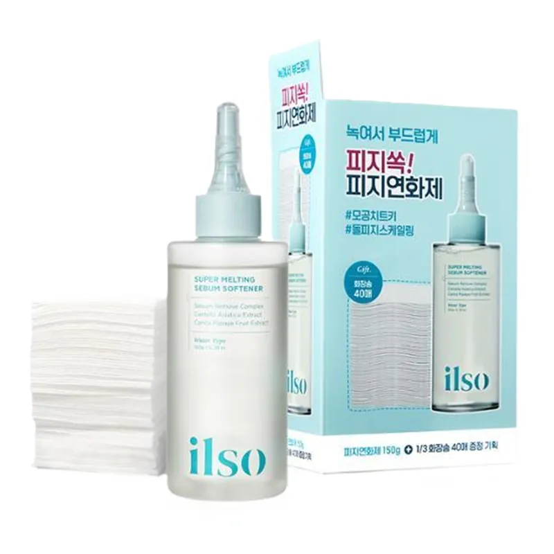 Set Esenta pentru reglarea sebumului Super Melting Sebum Softener, 150 g + Dischete demachiante Skin Wrap Cotton Pad, 40 bucati, Ilso