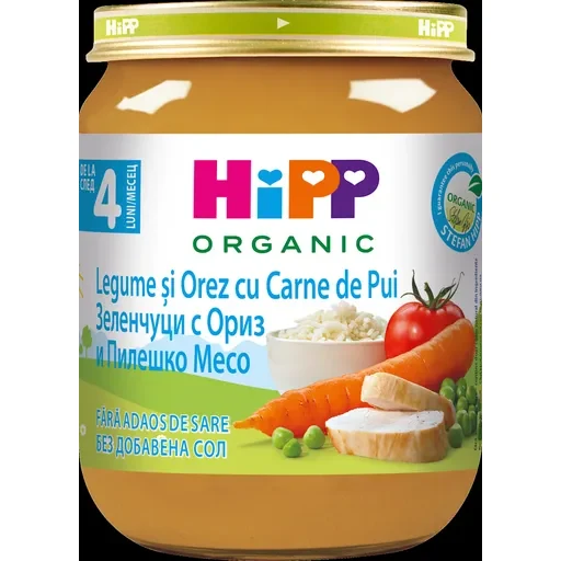 Hipp Meniu Pui Orez Legume Eco Pasare 125g