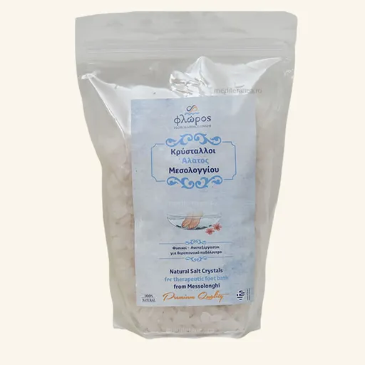 Kania Sare Mare Grunjoasa 1000g