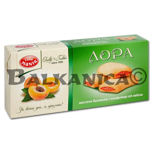 Cake Mania Mania Cornulete Cream Vanilie 300g