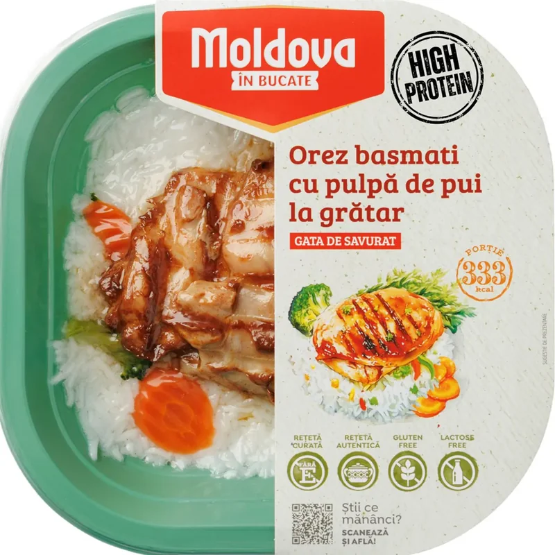 Moldova in Bucate Jumari Bucate 250g