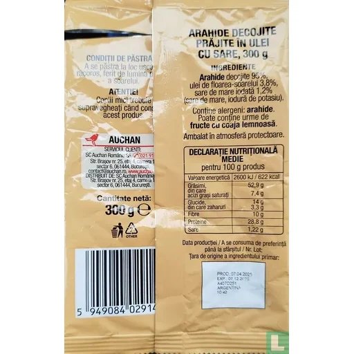 Auchan Arahide Decoj Crude 500g