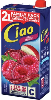 CIAO Baut Necarbo Suc Mere Zmeura