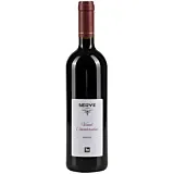 Serve Vin Rosu Vinul Cavalerului Merlot Sec 750ml
