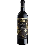 Vivaldi Premium Line Vin Rosu Premium Amarone Della Valpolicella Classico Docg Sec 750ml