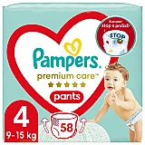 Pampers Scutece Chilotel Premium Care Pants Box Marimea Scutecechilotel 58buc