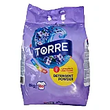 Universal Detergent Rufe Pudra Masina Automata XXL Spalari Parfum Lavanda Flori Liliac Torre Floral 8000g
