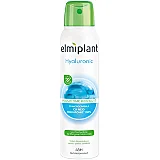 Elmiplant Deodorant Spray Hyaluronic Antiperspirant 150ml