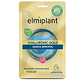 Elmiplant Masca Servetel Hyaluronic Gold 25ml