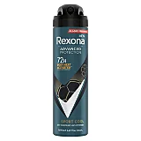 Rexona Deodorant Spray Men Sport Cool Barbati Advanced Protection 150ml