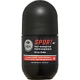 Carrefour Men Deodorant Roll On Sport 48h Rollon Barbati 50ml