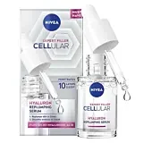 Nivea Serum Anti Rid Cellular Expert Filler Acid Hialuronic Antirid 15ml