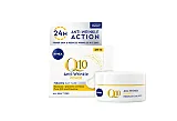 Nivea Cream Zi Anti Rid Visage Q10 Spf15 Antirid 50ml