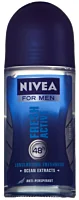 Nivea Antiperspirant Roll On Men Fresh Active 48h Rollon Barbati 50ml