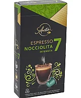 Carrefour Selection Capsule Cafea Alune Intensitate Compatibile Nespresso 52g