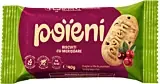 Poieni Biscuiti Merisoare Bisc 40g